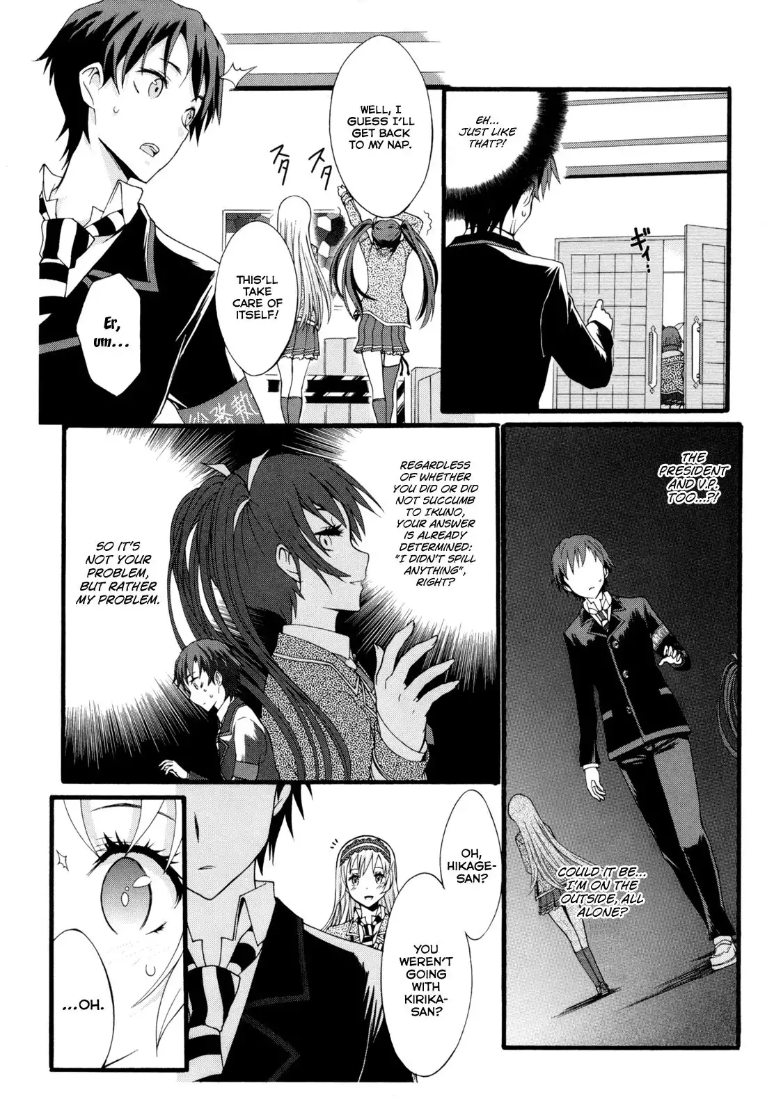 Seitokai Tantei Kirika Chapter 6 4